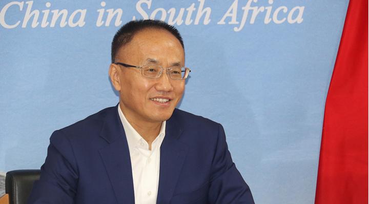 驻南非新任大使陈晓东与旅南侨胞举行视频座谈 杨天峙会长参加并发言