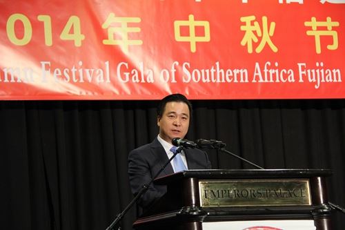 南部非洲中华福建同乡总会会长杨天峙致辞。