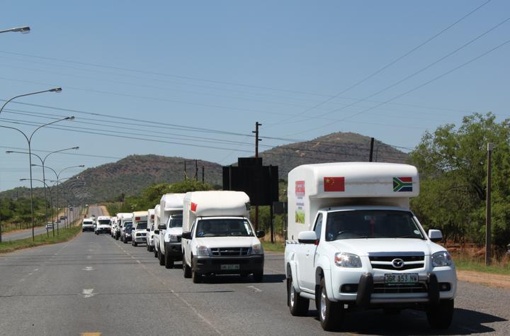 南非西北省福建同乡会捐赠当地贫困社区