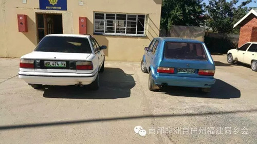 上图是警察抓获犯罪嫌疑人使用的作案车辆