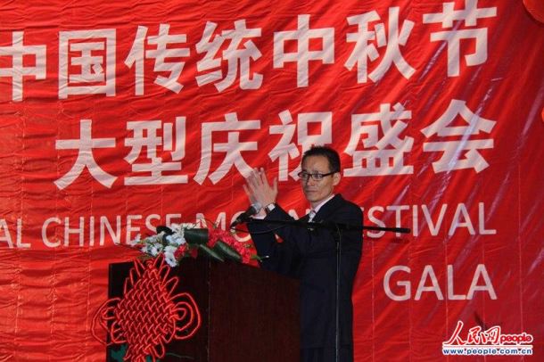 南非夸祖鲁-纳塔尔省中华福建同乡会会长蔡云景致辞。苑基荣摄