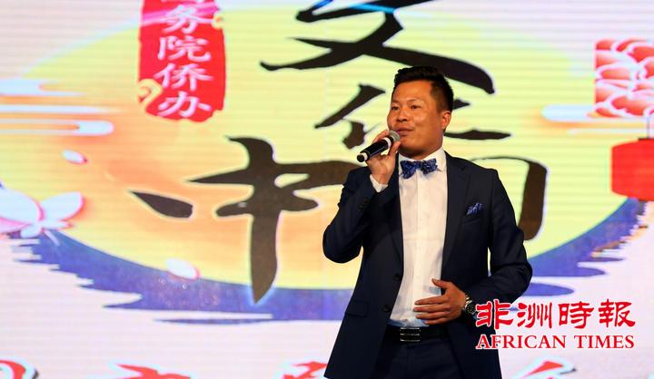 南非自由州省福建同乡会石钦平会长演唱歌曲《我相信》