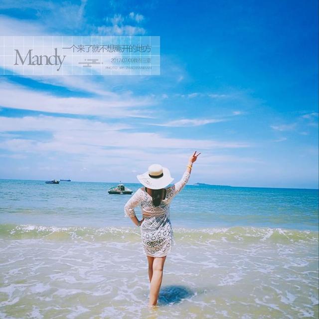 三亚，每天都是不一样的风景，展现我们性感的身子