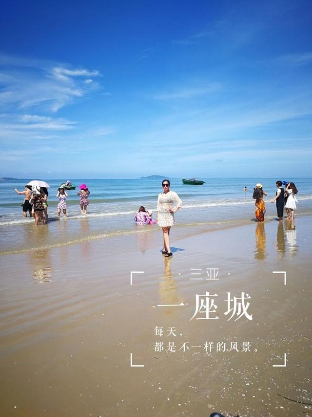 三亚，每天都是不一样的风景，展现我们性感的身子