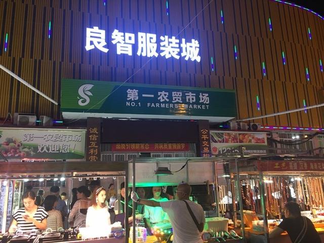 三亚，每天都是不一样的风景，展现我们性感的身子