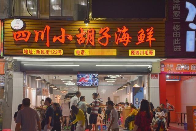 三亚，每天都是不一样的风景，展现我们性感的身子