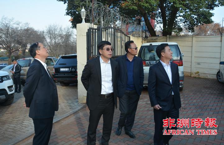 福建省侨务办公室冯志农主任一行走访参观南部非洲中华福建同乡总会