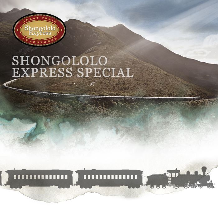 南非梦幻火车の旅 打折打折打折——50% ！