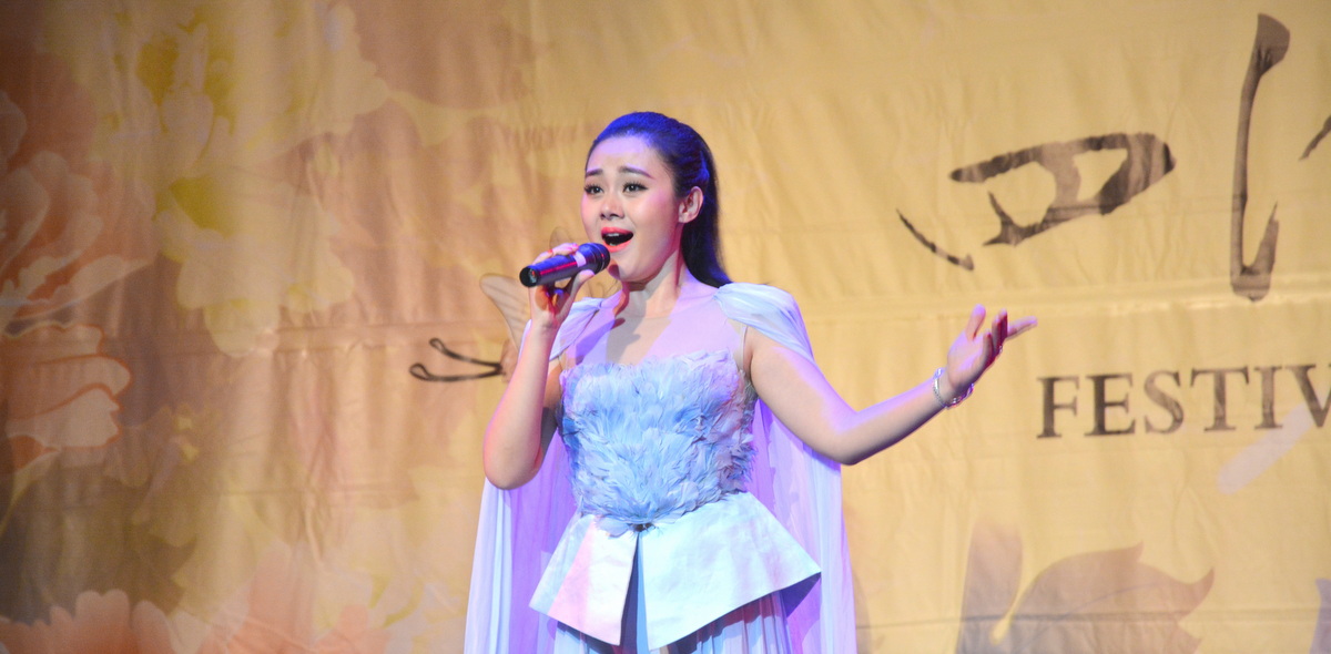 四海同春2019年赴南非慰侨演出节目一